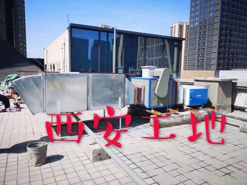 油煙凈化器，油煙凈化設(shè)備，油煙凈化機(jī)