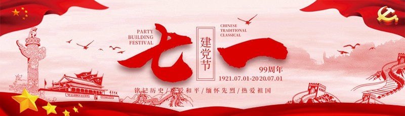 油煙凈化器，油煙凈化設(shè)備，油煙凈化機(jī)