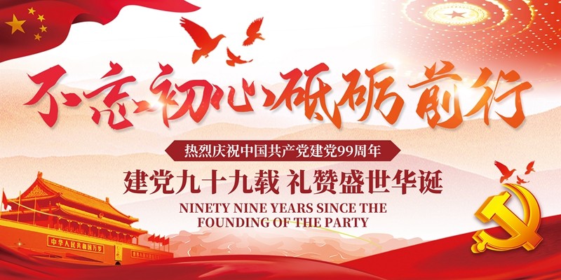 油煙凈化器，油煙凈化設(shè)備，油煙凈化機(jī)