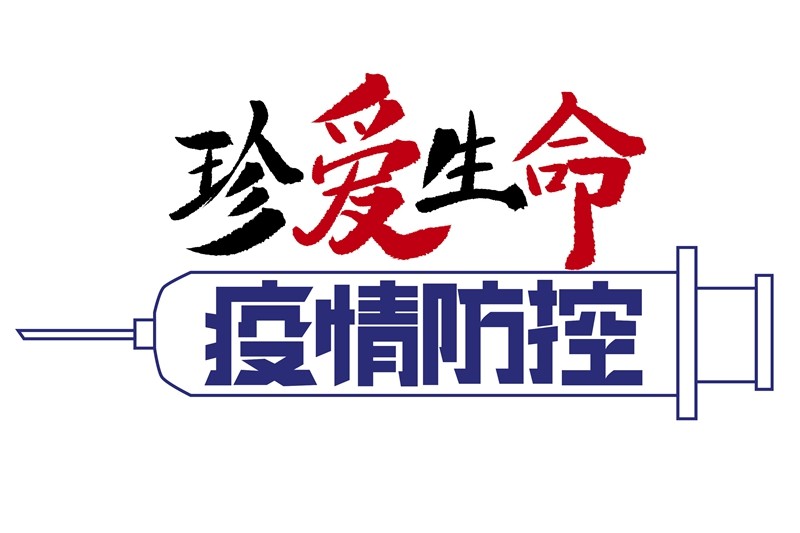 油煙凈化器，油煙凈化設(shè)備，油煙凈化機(jī)