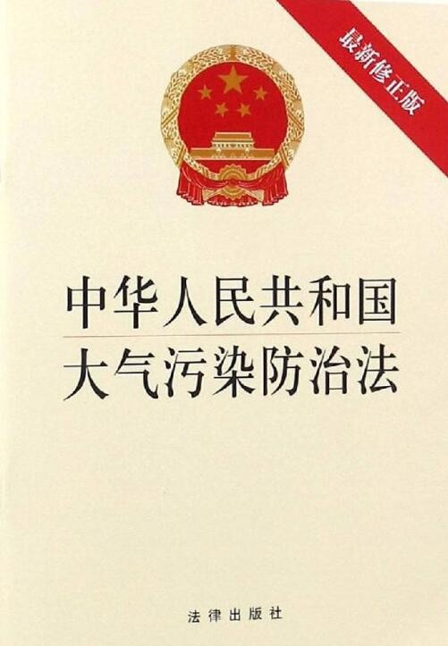 油煙凈化器，油煙凈化設(shè)備，油煙凈化機