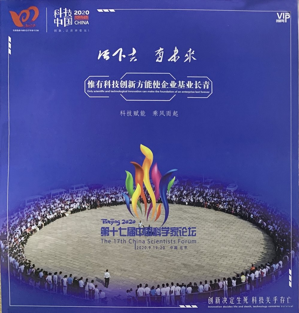 油煙凈化器，油煙凈化設備，油煙凈化機
