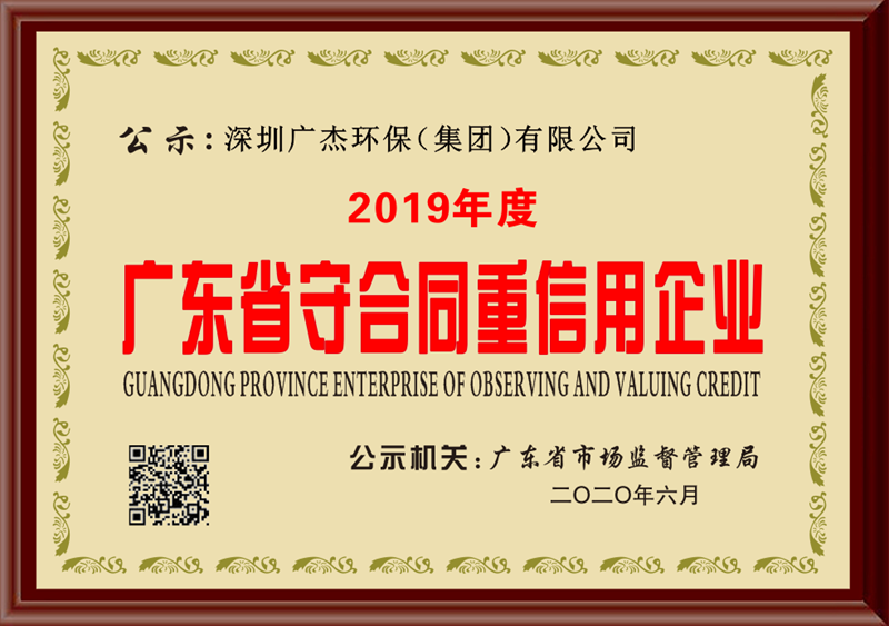 油煙凈化器，油煙凈化設(shè)備，油煙凈化機
