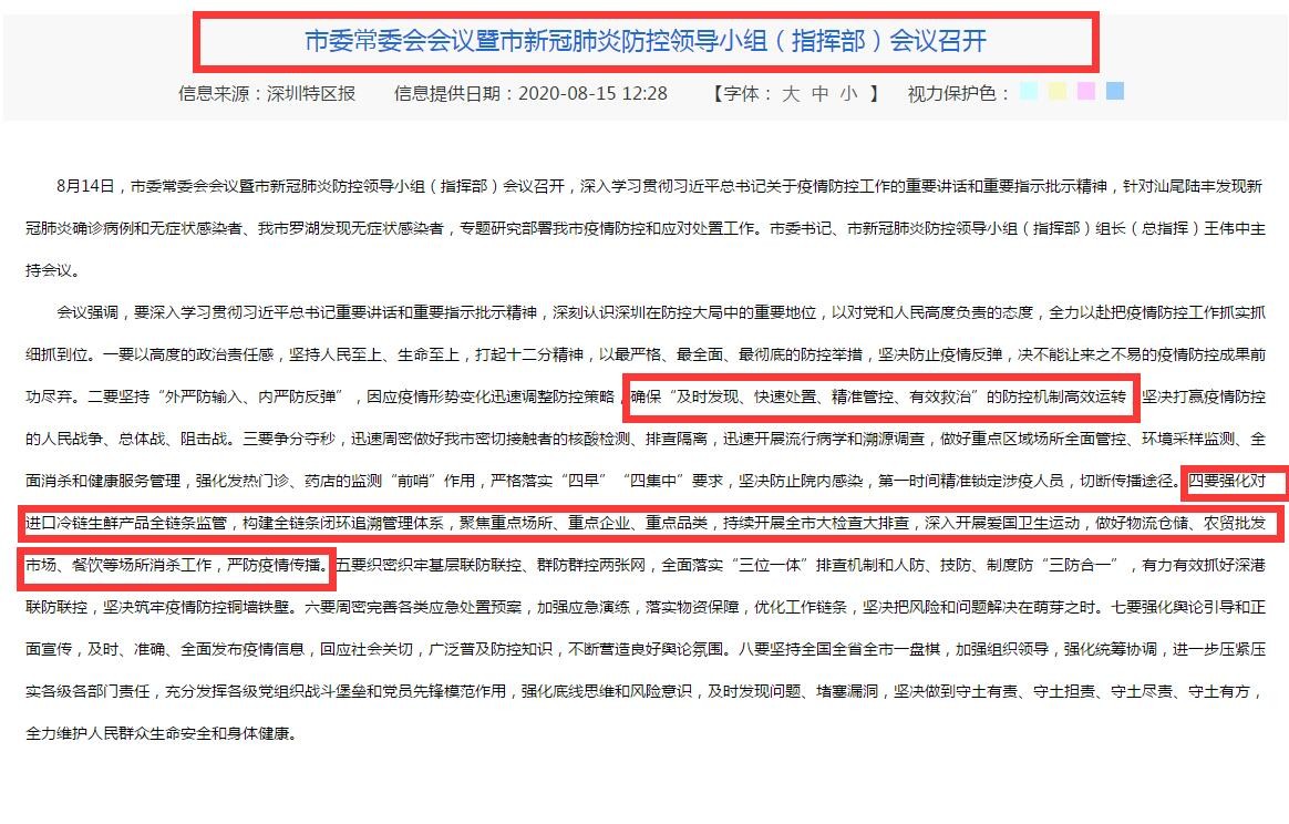 油煙凈化器，油煙凈化設(shè)備，油煙凈化機(jī)