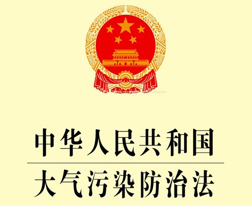 油煙凈化器，油煙凈化設(shè)備，油煙凈化機(jī)