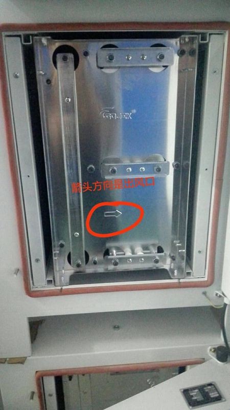 電場(chǎng)裝反_副本.jpg
