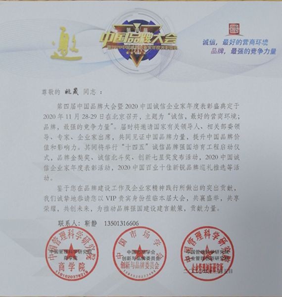 油煙凈化器，油煙凈化設(shè)備，油煙凈化機