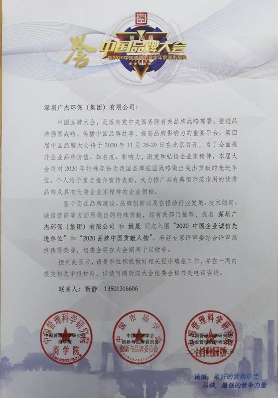 油煙凈化器，油煙凈化設(shè)備，油煙凈化機