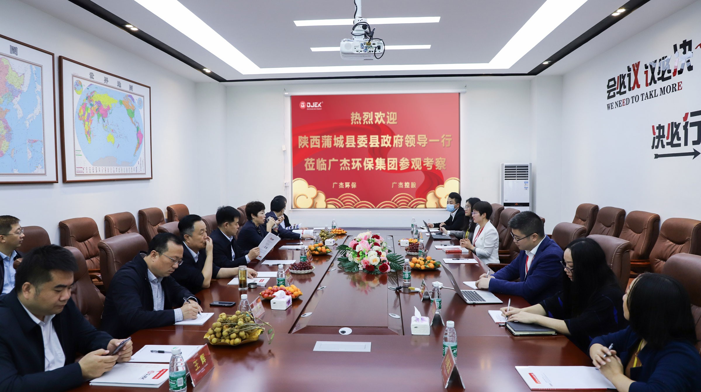 油煙凈化器，油煙凈化設(shè)備，油煙凈化機(jī)