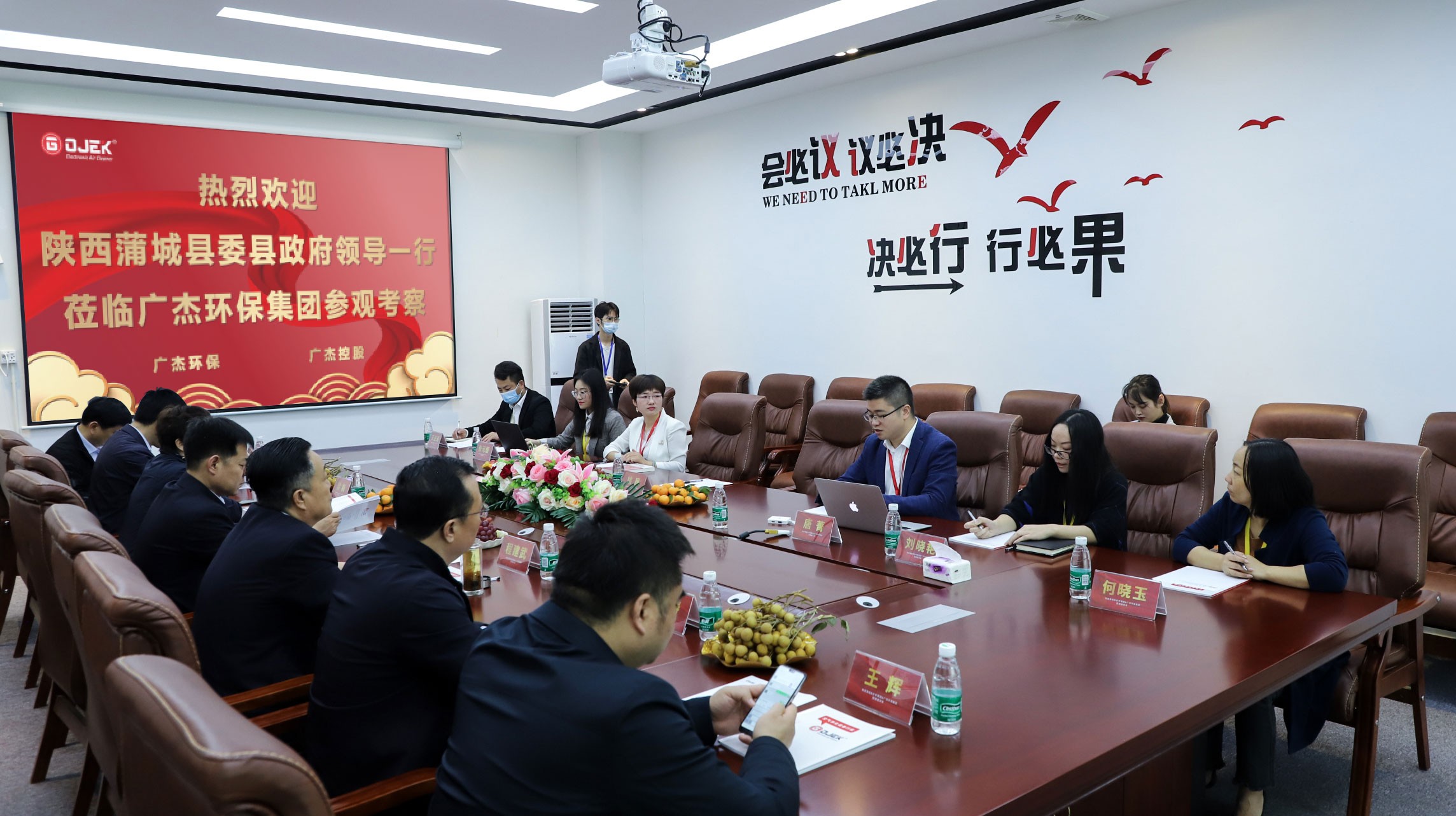 油煙凈化器，油煙凈化設(shè)備，油煙凈化機(jī)