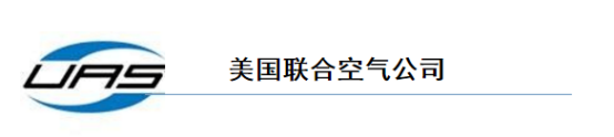 油煙凈化器，油煙凈化設(shè)備，油煙凈化機(jī)