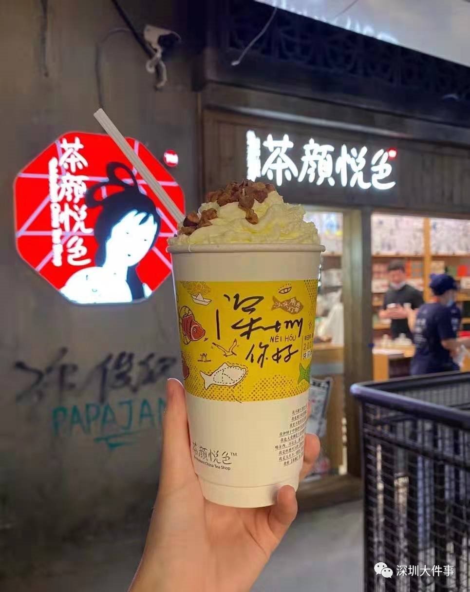 油煙凈化器，油煙凈化設(shè)備，油煙凈化機(jī)