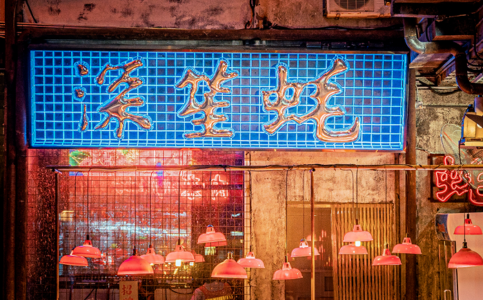 油煙凈化器，油煙凈化設(shè)備，油煙凈化機(jī)