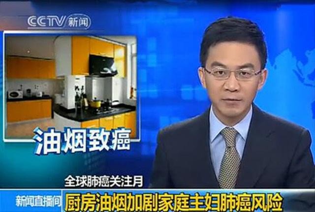 油煙凈化器，油煙凈化設備，油煙凈化機