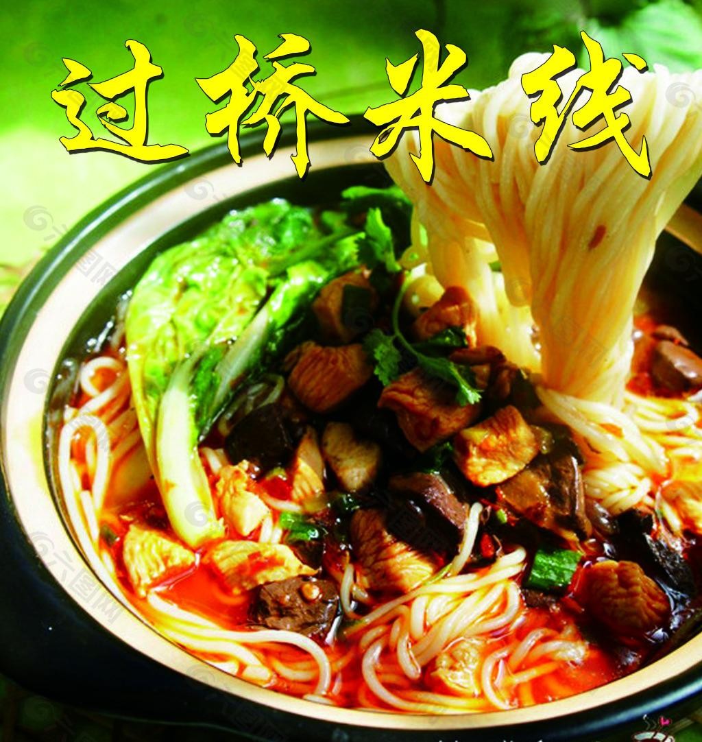 油煙凈化器，油煙凈化設(shè)備，油煙凈化機(jī)