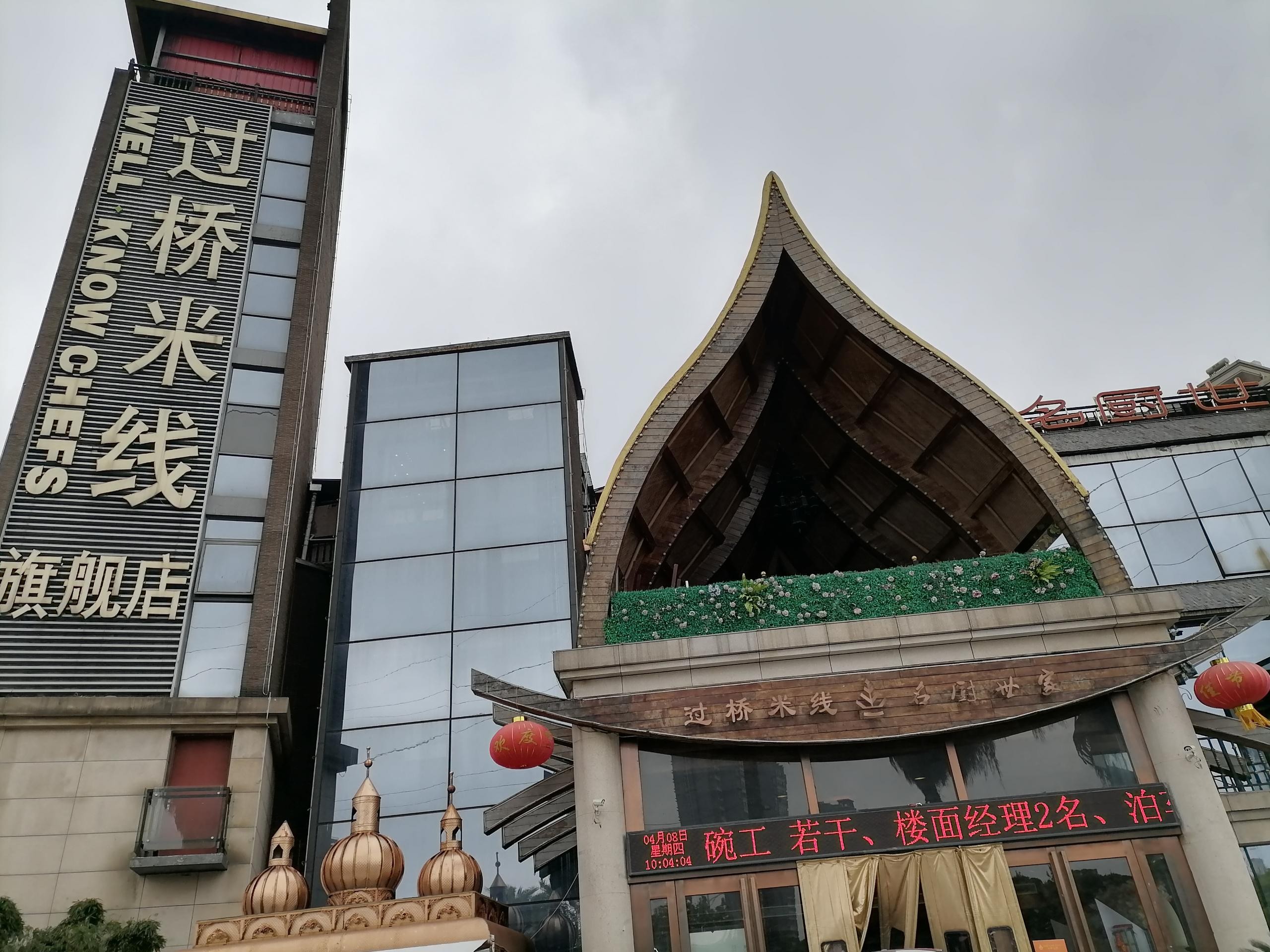 油煙凈化器，油煙凈化設(shè)備，油煙凈化機(jī)