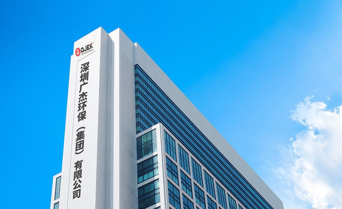 油煙凈化器，油煙凈化設(shè)備，油煙凈化機(jī)