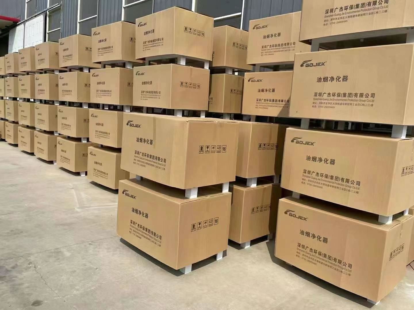 油煙凈化器，油煙凈化設(shè)備，油煙凈化機(jī)