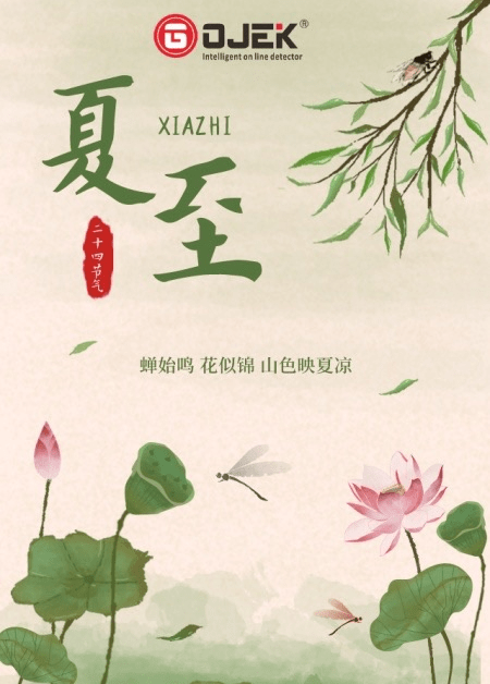 油煙凈化器，油煙凈化設(shè)備，油煙凈化機(jī)