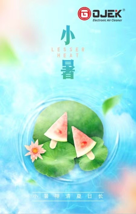 油煙凈化器，油煙凈化設(shè)備，油煙凈化機(jī)