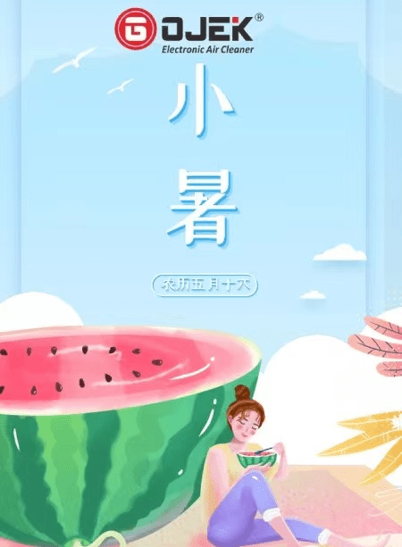 油煙凈化器，油煙凈化設(shè)備，油煙凈化機(jī)