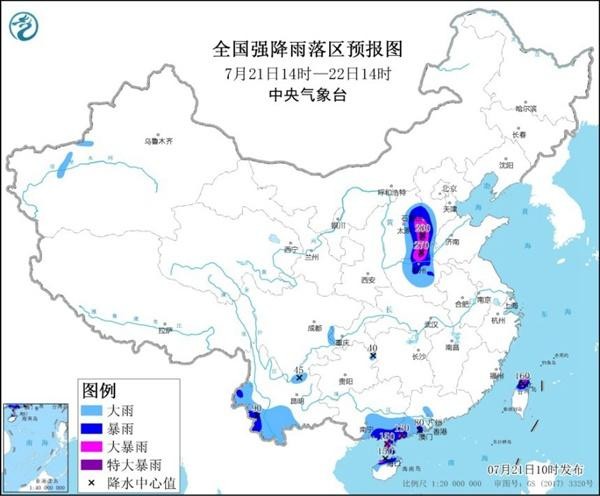 油煙凈化器，油煙凈化設(shè)備，油煙凈化機(jī)