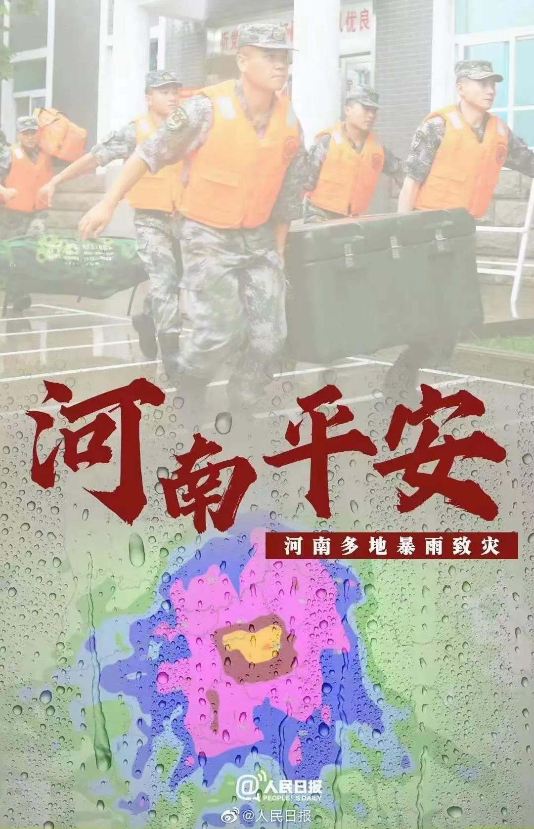 油煙凈化器，油煙凈化設(shè)備，油煙凈化機(jī)