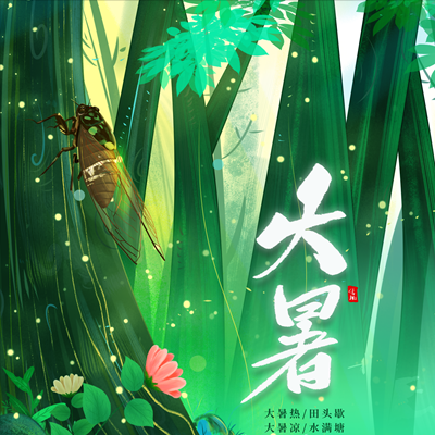 油煙凈化器，油煙凈化設(shè)備，油煙凈化機(jī)