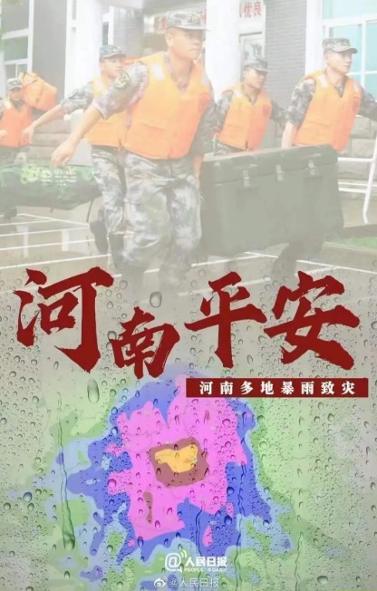 油煙凈化器，油煙凈化設(shè)備，油煙凈化機(jī)