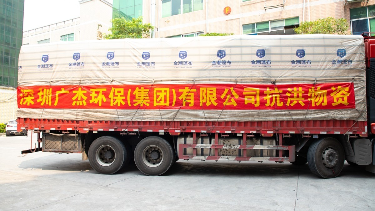 油煙凈化器，油煙凈化設(shè)備，油煙凈化機(jī)