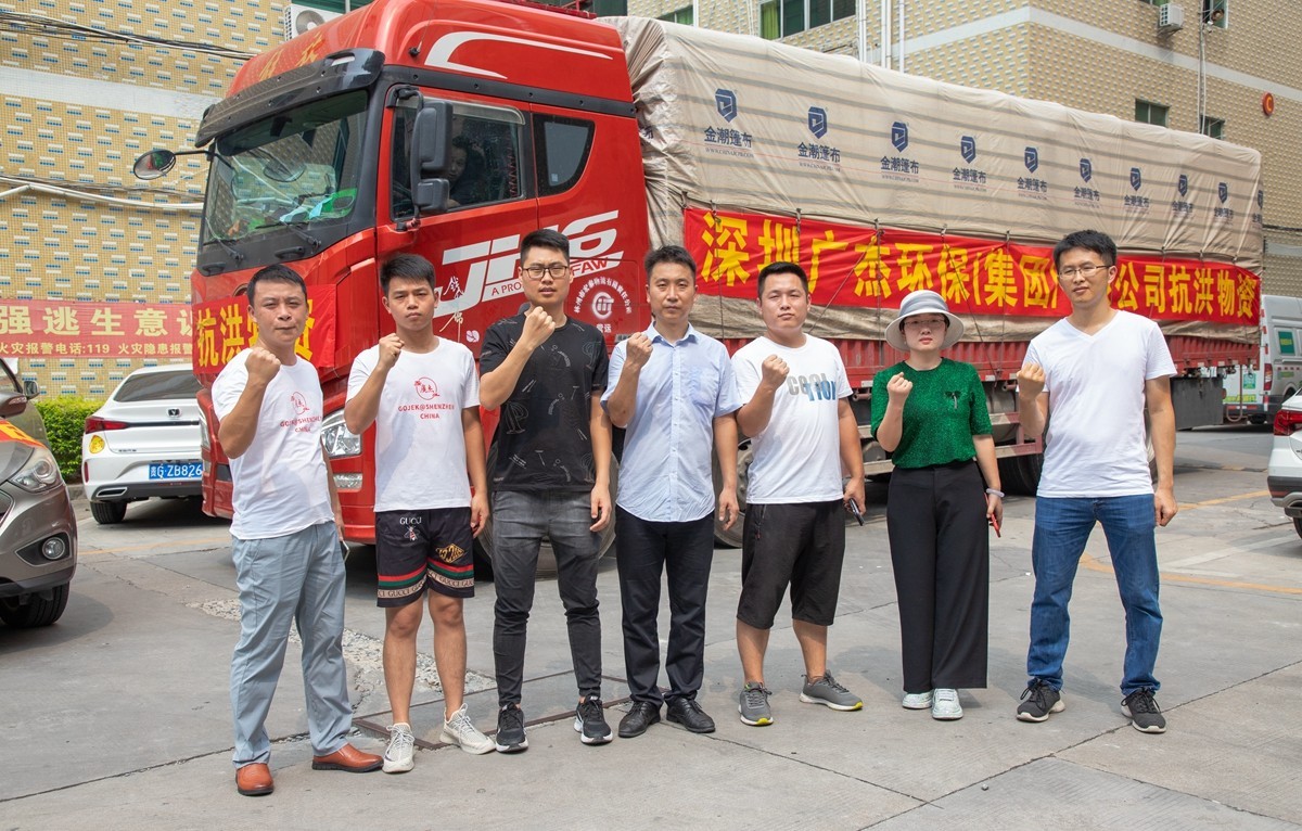 油煙凈化器，油煙凈化設(shè)備，油煙凈化機(jī)