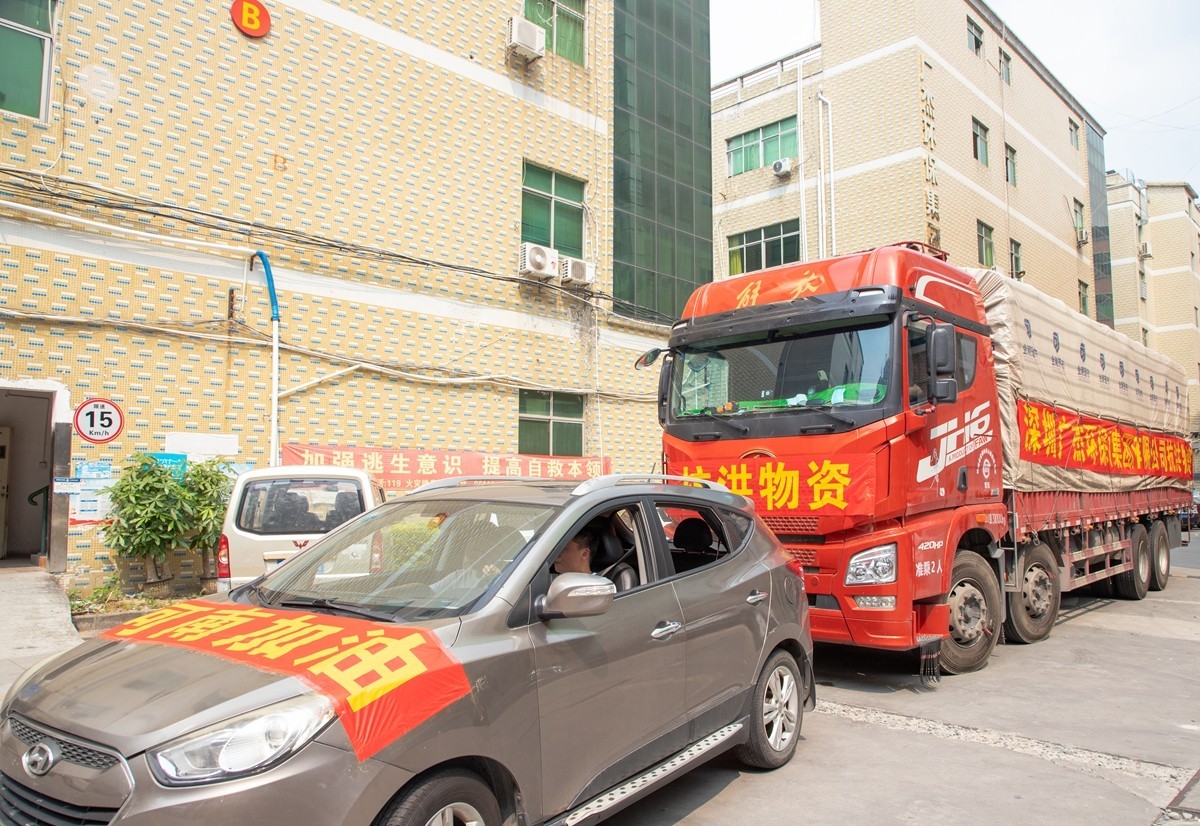 油煙凈化器，油煙凈化設(shè)備，油煙凈化機(jī)