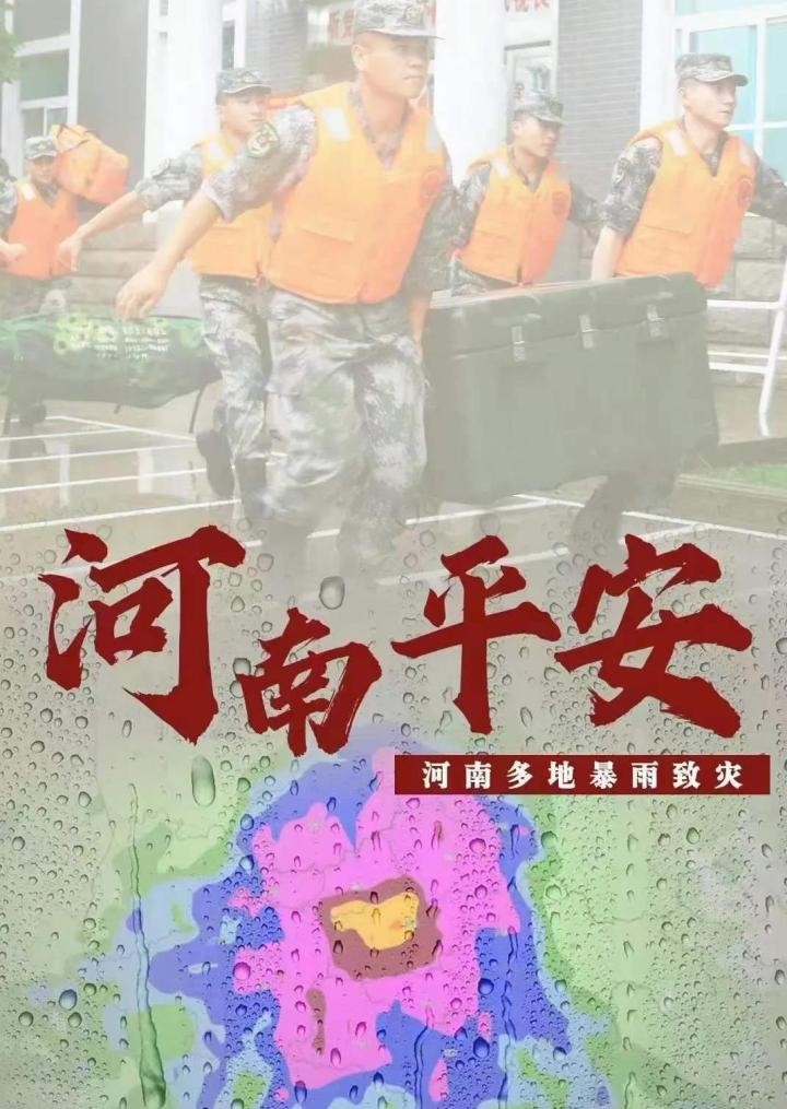 油煙凈化器，油煙凈化設(shè)備，油煙凈化機