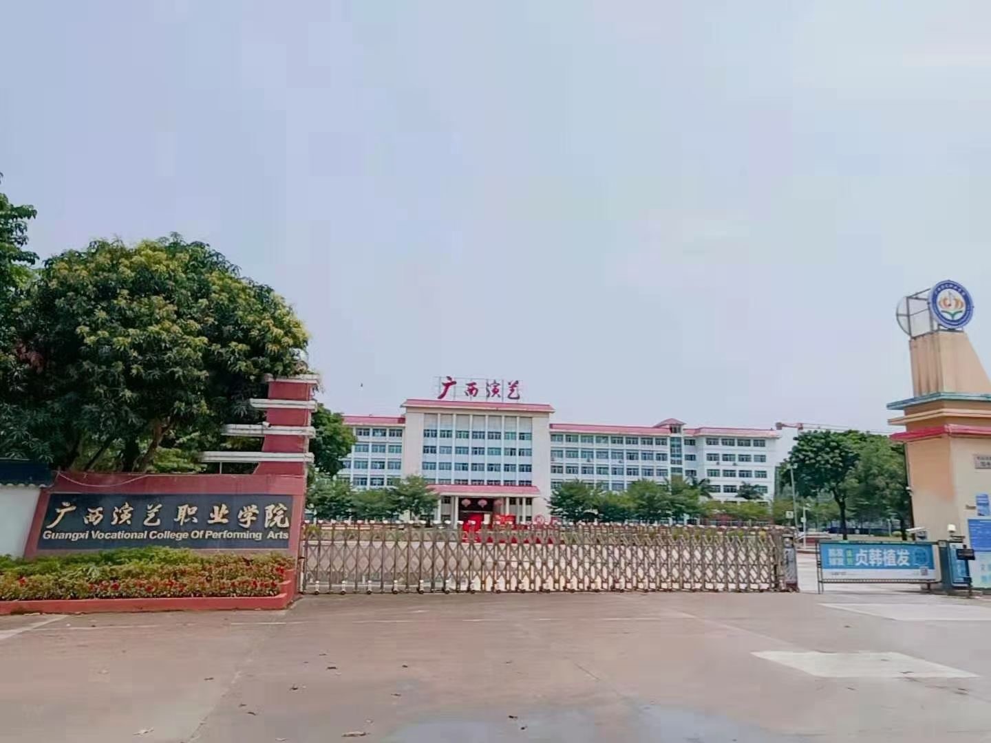 油煙凈化器，油煙凈化設(shè)備，油煙凈化機(jī)