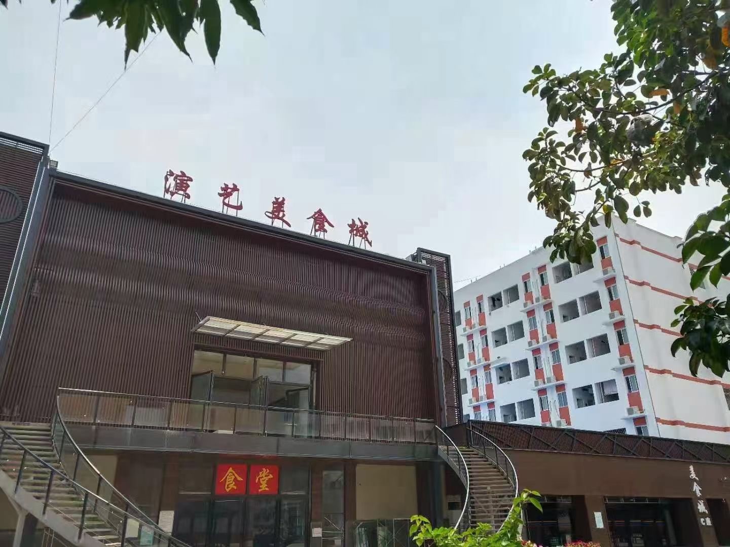 油煙凈化器，油煙凈化設備，油煙凈化機