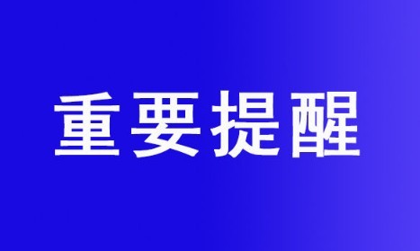 油煙凈化器，油煙凈化設(shè)備，油煙凈化機(jī)