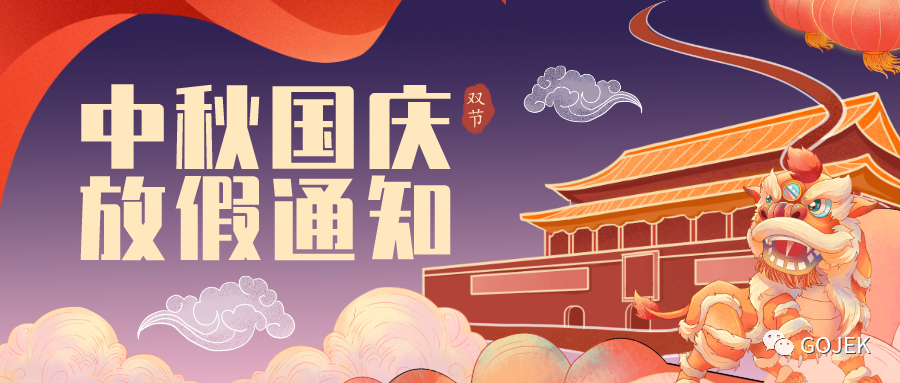 油煙凈化器，油煙凈化設(shè)備，油煙凈化機(jī)