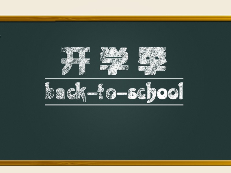 油煙凈化器，油煙凈化設(shè)備，油煙凈化機(jī)