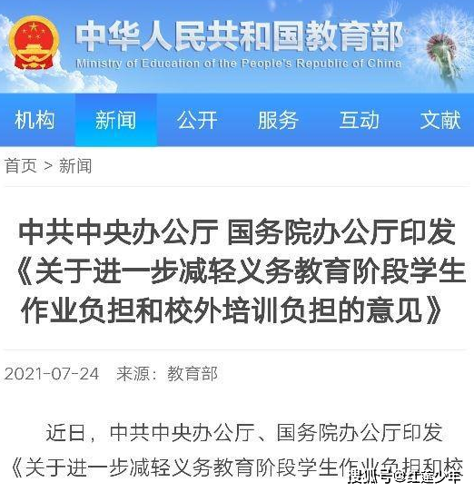油煙凈化器，油煙凈化設(shè)備，油煙凈化機(jī)