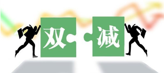 油煙凈化器，油煙凈化設(shè)備，油煙凈化機(jī)