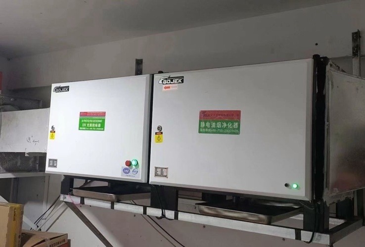 油煙凈化器，油煙凈化設(shè)備，油煙凈化機(jī)
