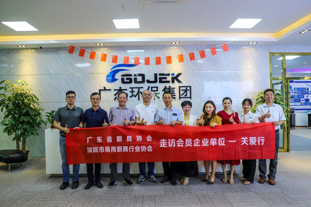 油煙凈化器，油煙凈化設(shè)備，油煙凈化機(jī)