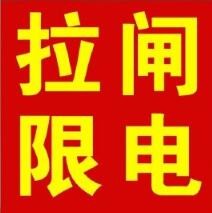 油煙凈化器，油煙凈化設(shè)備，油煙凈化機