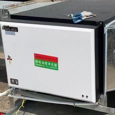 油煙凈化器，油煙凈化設(shè)備，油煙凈化機(jī)