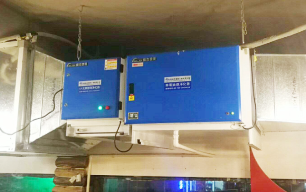 油煙凈化器，油煙凈化設(shè)備，油煙凈化機(jī)