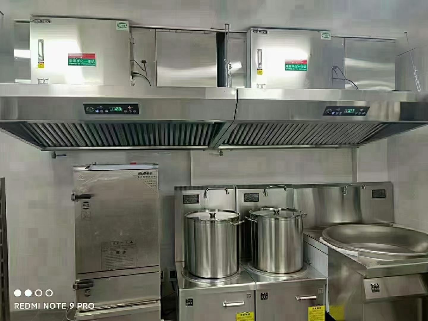 油煙凈化器，油煙凈化設(shè)備，油煙凈化機(jī)
