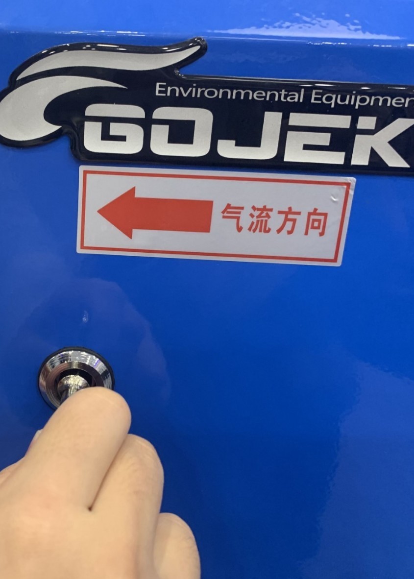 油煙凈化器，油煙凈化設(shè)備，油煙凈化機
