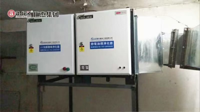 油煙凈化器，油煙凈化設(shè)備，油煙凈化機