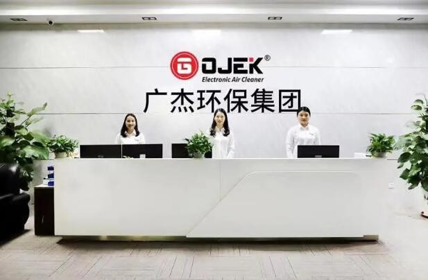 油煙凈化器，油煙凈化設備，油煙凈化機