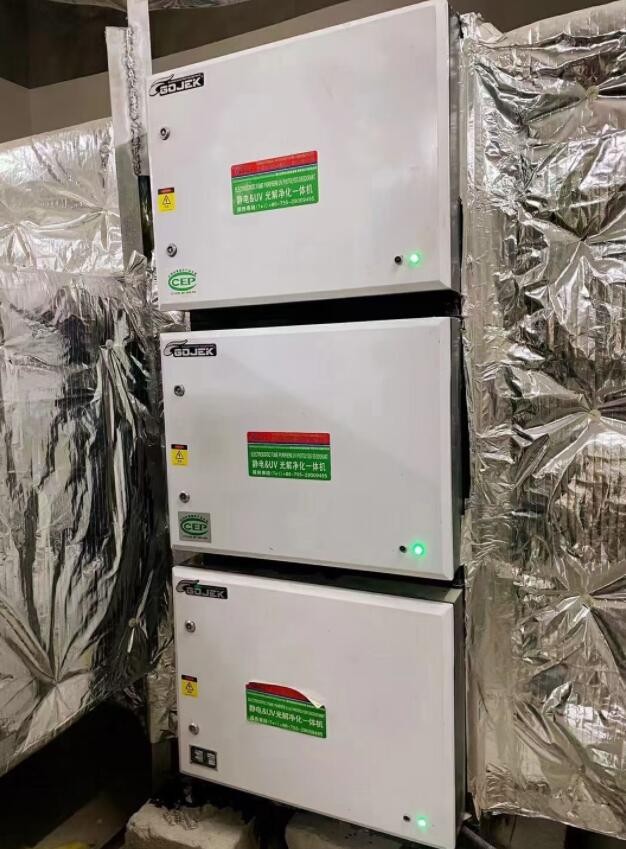 油煙凈化器，油煙凈化設(shè)備，油煙凈化機(jī)